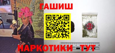 дистиллят марихуана Кизилюрт