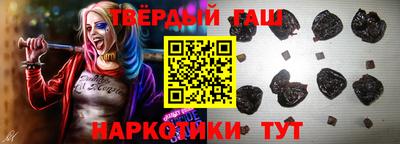 дистиллят марихуана Кизилюрт