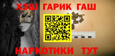 таблы Кизляр