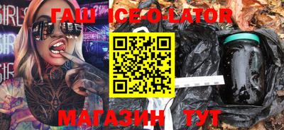 таблы Кизляр