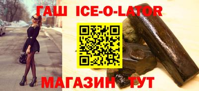 таблы Кизляр