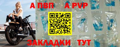 дистиллят марихуана Кизилюрт