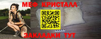 таблы Кизляр