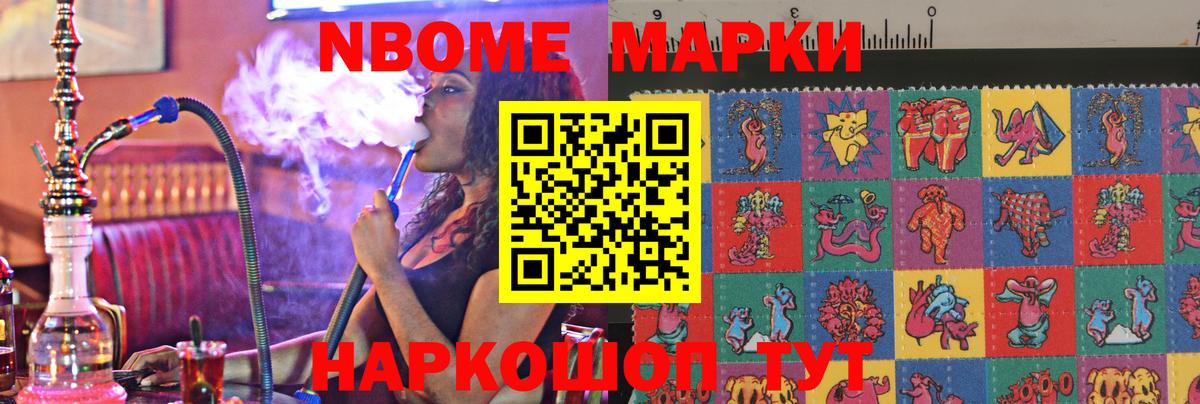LSD-25 экстази кислота  Вход с VPN  Лсд 25 экстази кислота  ЛСД экстази  Дюртюли 