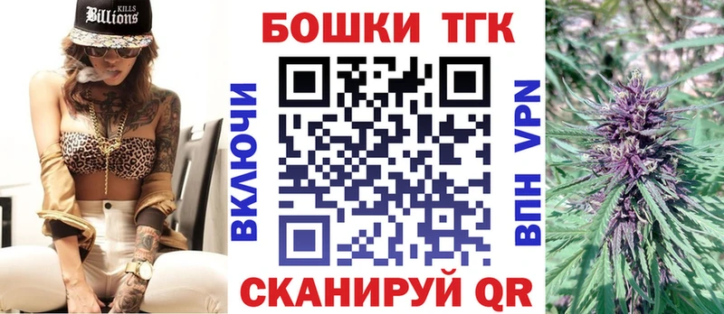 Каннабис THC 21%  кракен ссылки  Дюртюли 